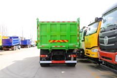 福田 欧曼GTL 9系重卡 西南版 560马力 8X4 8.2米自卸车(BJ3319DMPKC-CE)