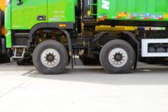 福田 欧曼GTL 9系重卡 西南版 560马力 8X4 8.2米自卸车(BJ3319DMPKC-CE)