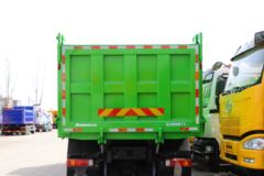 福田 欧曼GTL 9系重卡 西南版 560马力 8X4 8.2米自卸车(BJ3319DMPKC-CE)
