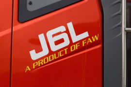 一汽解放底盘&nbsp;冷藏车外观图片