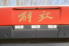一汽解放 J6L中卡 2020款 领航版 220马力 4X2 冷藏车(宏昌天马)
