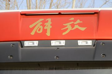 一汽解放底盘&nbsp;冷藏车外观图片