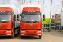 一汽解放 J6L中卡 2020款 领航版 220马力 4X2 冷藏车(宏昌天马)
