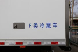 一汽解放底盘&nbsp;冷藏车上装图片