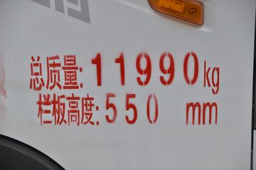 ���绪�� T3 165���� 4X2 ��ƿ���䳵(����)(��������)ͼƬ