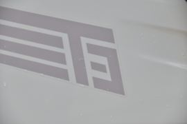 东风华神底盘&nbsp;爆破器材运输车外观图片