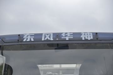 ���绪�� T3 165���� 4X2 ��ƿ���䳵(����)(��������)ͼƬ