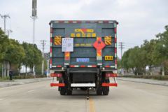 东风华神 T3 165马力 4X2 气瓶运输车(国六)(程力威牌) 东风华神 T3 165马力 4X2 气瓶运输车(国六)(程力威牌)