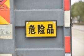 东风华神底盘&nbsp;爆破器材运输车上装图片