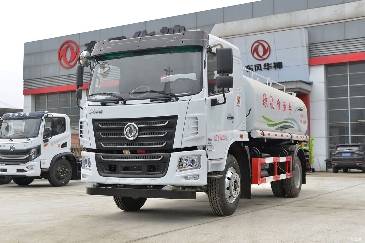 东风华神 F5 165马力 4X2 绿化喷洒车(炎帝牌)