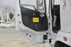 东风华神 F5 165马力 4X2 绿化喷洒车(炎帝牌)(SZD5166GPSEL6)