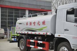 东风华神底盘&nbsp;洒水车/喷洒车上装图片