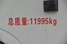 湖北大运底盘&nbsp;油罐车外观图片