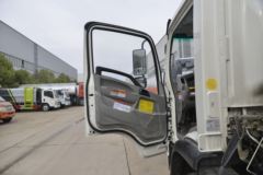 大运 G6中卡 165马力 4X2加油车(楚飞牌)(CLQ5120GJY6DY)