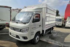 阿克苏睿达新到祥菱M2双排平板，欢迎到店试驾