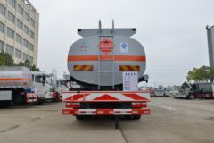 东风 多利卡D9 180马力 4X2 运油车(楚飞牌)(CLQ5181GYY5)