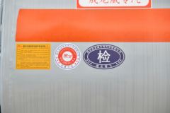 东风 多利卡D9 180马力 4X2 运油车(楚飞牌)(CLQ5181GYY5)
