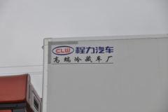 一汽解放 J6L 240马力 4X2 6.8米冷藏车(程力威牌)(CLW5180XLCC5)