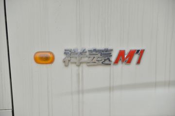 ���� ����M1 116���� 4X2 3.12����س�(��������)(CLW5031XLCB6)ͼƬ