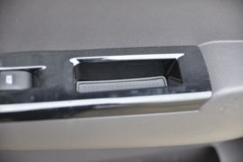 福田祥菱底盘 冷藏车驾驶室图片