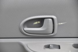 江铃底盘&nbsp;冷藏车驾驶室图片