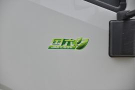 帅铃Q7&nbsp;冷藏车外观图片