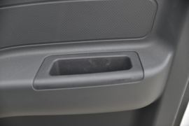 福星S系(原福运S系)&nbsp;冷藏车底盘图片