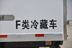 江淮 帅铃Q7 160马力 4X2 5.175米冷藏车(HFC5128XLCP71K2D1S)