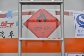 东风多利卡底盘&nbsp;油罐车上装图片