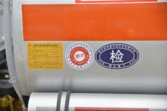 东风 多利卡D6 115马力 4X2 加油车(楚飞牌)(CLQ5071GJY5) 东风 多利卡D6 115马力 4X2 加油车(楚飞牌)(CLQ5071GJY5)