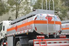 一汽解放轻卡 J6F 130马力 4X2 加油车(楚飞牌)(国六)(CLQ5071GJY6CA)