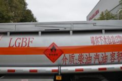 一汽解放轻卡 J6F 130马力 4X2 加油车(楚飞牌)(国六)(CLQ5071GJY6CA)