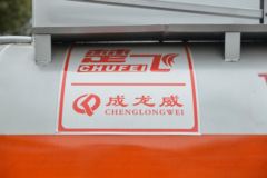 一汽解放轻卡 J6F 130马力 4X2 加油车(楚飞牌)(国六)(CLQ5071GJY6CA)