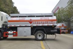 一汽解放轻卡 J6F 130马力 4X2 加油车(楚飞牌)(国六)(CLQ5071GJY6CA)