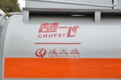 一汽解放轻卡 J6F 130马力 4X2 加油车(楚飞牌)(国六)(CLQ5070GJY6CA)