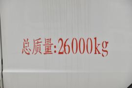 重汽汕德卡底盘&nbsp;油罐车外观图片