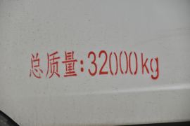 重汽汕德卡底盘&nbsp;爆破器材运输车外观图片