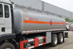 中国重汽 汕德卡 C5H 310马力 6X4 运油车(楚飞牌)(国六)(CLQ5260GYY6ZZ)