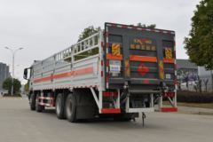 中国重汽 汕德卡 C5H 350马力 8X4 气瓶运输车(楚飞牌)(国六)(CLQ5320TQP6ZZ)