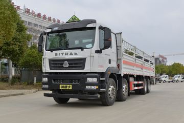 中国重汽 汕德卡 C5H 350马力 8X4 气瓶运输车(楚飞牌)(国六)(CLQ5320TQP6ZZ)