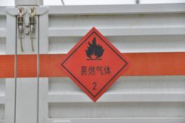 重汽汕德卡底盘&nbsp;爆破器材运输车上装图片