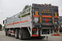 中国重汽 汕德卡 C5H 350马力 8X4 气瓶运输车(楚飞牌)(国六)(CLQ5320TQP6ZZ)
