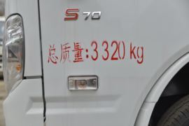 上汽跃进底盘&nbsp;爆破器材运输车外观图片