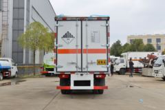 跃进 福运S70 113马力 4X2 杂项危险物品厢式运输车(成龙威)(国六)