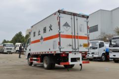 跃进 福运S70 113马力 4X2 杂项危险物品厢式运输车(成龙威)(国六)