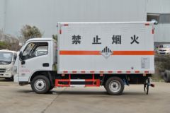 跃进 福运S70 113马力 4X2 杂项危险物品厢式运输车(成龙威)(国六)
