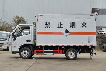 上汽跃进底盘&nbsp;爆破器材运输车外观图片