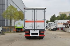 跃进 福运S80 113马力 4X2 杂项危险物品厢式运输车(成龙威)(国六)