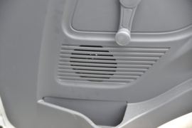 上汽跃进底盘&nbsp;爆破器材运输车驾驶室图片