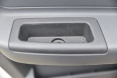 跃进 福运S70 113马力 4X2 杂项危险物品厢式运输车(成龙威)(国六)